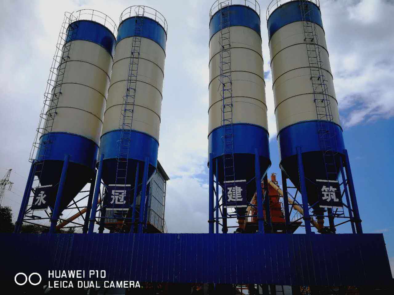 湖南懷化雙60站現場